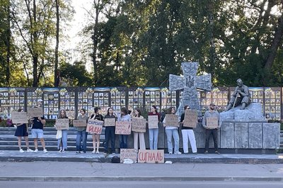 В Охтирці відбулася акція проти відставки Федорова В Охтирці відбулася акція проти відставки Федорова