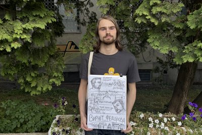 В Ужгороді знову вийшли на мирну акцію на підтримку Михайла Федорова В Ужгороді знову вийшли на мирну акцію на підтримку Михайла Федорова