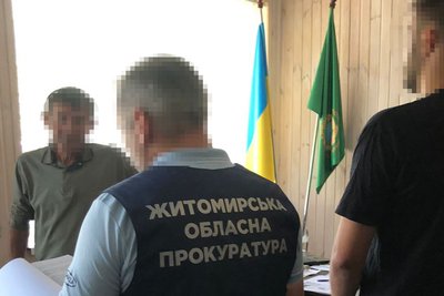 На Житомирщині судитимуть чотирьох людей, яких звинувачують у мільйонних оборудках із комунальною землею На Житомирщині судитимуть чотирьох людей, яких звинувачують у мільйонних оборудках із комунальною землею