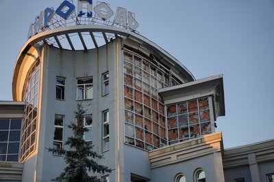 Удари КАБ по Сумах: що відомо Удари КАБ по Сумах: що відомо