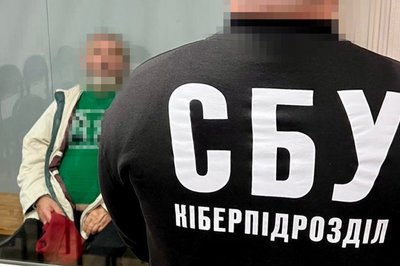 62-річний житель Ізюма, якого підозрюють в поширенні інформації про розташування ЗСУ 62-річний житель Ізюма, якого підозрюють в поширенні інформації про розташування ЗСУ