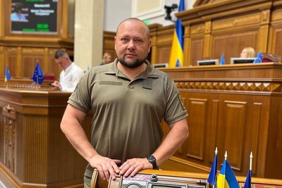 Юрій Здебський