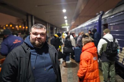 задорожній задорожній