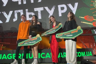 OTOY, NAZVA, Василь Байдак: оголосили переможців Jager Music Awards 2024 (ФОТО) OTOY, NAZVA, Василь Байдак: оголосили переможців Jager Music Awards 2024 (ФОТО)