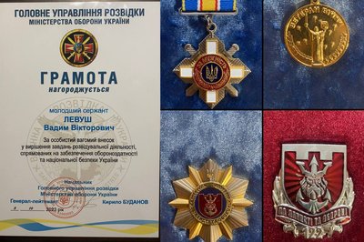 Мріяв повезти родину у Карпати: історія загиблого військовослужбовця з Одещини Мріяв повезти родину у Карпати: історія загиблого військовослужбовця з Одещини