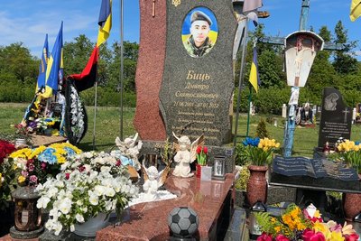 "Це був страшний шок": у селі на Рівненщині осквернили могили полеглих воїнів "Це був страшний шок": у селі на Рівненщині осквернили могили полеглих воїнів