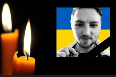 Сім місяців війни: загиблі герої Вінниччини Сім місяців війни: загиблі герої Вінниччини