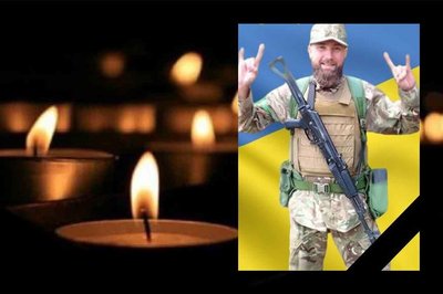 Полеглі захисники Полеглі захисники