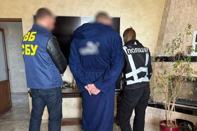 В Одесі працівників РТЦК та членів громадської організації судитимуть за дві схеми ухилення від мобілізації В Одесі працівників РТЦК та членів громадської організації судитимуть за дві схеми ухилення від мобілізації