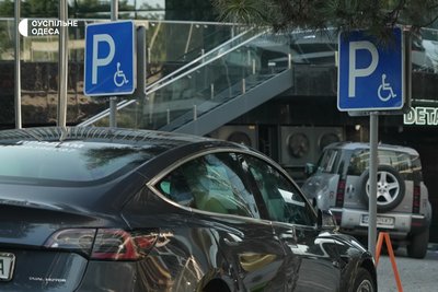 Ветеран проти автохамів: як в Одесі звільняють паркомісця для людей з інвалідністю Ветеран проти автохамів: як в Одесі звільняють паркомісця для людей з інвалідністю
