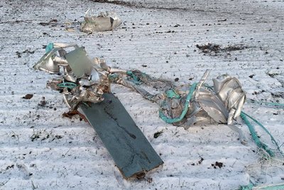 На Київщині знайшли уламки збитої ракети, яку вдень запустила РФ