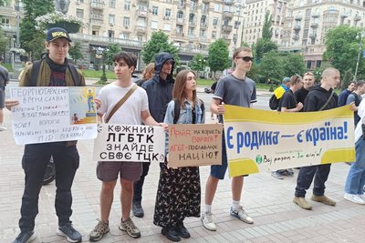 У Києві