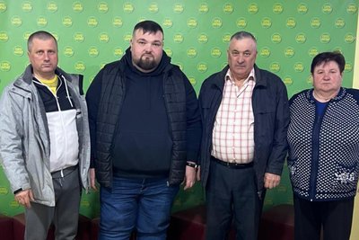 задорожній задорожній