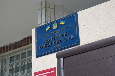 У Сумах судять за держзраду полоненого з Криму