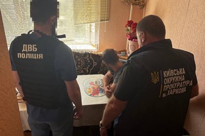 Харківського підприємця судитимуть Харківського підприємця судитимуть