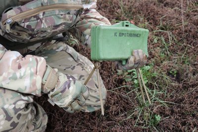 Мінний коридор виявили на Харківщині: фото Мінний коридор виявили на Харківщині: фото