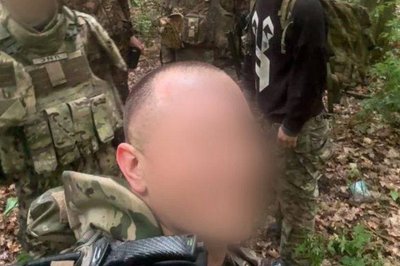 Командира роти дронів «Ахмату», який атакував Сумщину, судитимуть заочно Командира роти дронів «Ахмату», який атакував Сумщину, судитимуть заочно