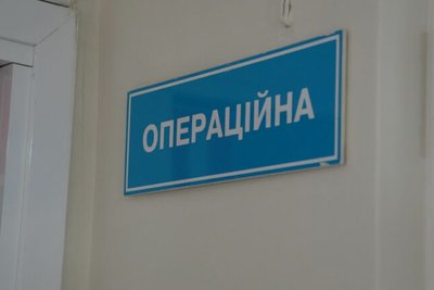 Під звуки тривог: за 3 роки війни у перинатальному центрі Житомира кожний 18 малюк народжувався в укритті Під звуки тривог: за 3 роки війни у перинатальному центрі Житомира кожний 18 малюк народжувався в укритті