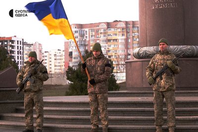 Загинув, рятуючи побратимів: на Одещині прощалися з загиблим військовим Загинув, рятуючи побратимів: на Одещині прощалися з загиблим військовим