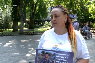 В Одесі провели благодійний захід на підтримку зниклих безвісти військових моряків В Одесі провели благодійний захід на підтримку зниклих безвісти військових моряків