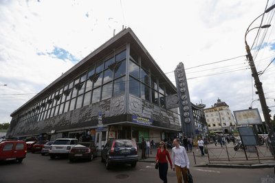 Житній ринок у Києві Житній ринок у Києві