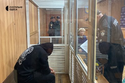 В Одесі суд обирає запобіжні заходи військовим ТЦК у справі про вимагання $30 тисяч В Одесі суд обирає запобіжні заходи військовим ТЦК у справі про вимагання $30 тисяч