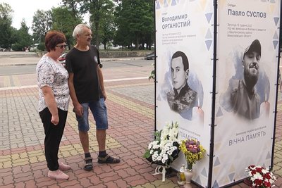 Алея Героїв у Нововолинську Алея Героїв у Нововолинську