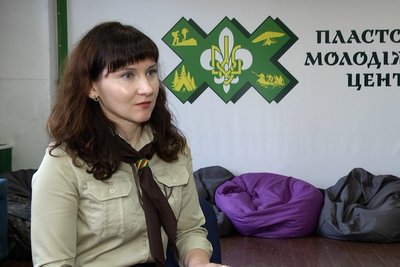 Пласт у Житомирі потребує виховників-волонтерів — більшість чоловіків стали до лав ЗСУ Пласт у Житомирі потребує виховників-волонтерів — більшість чоловіків стали до лав ЗСУ