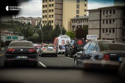 Передвиборча агітація в Анкарі, Туреччина, 13 травня 2023 року Передвиборча агітація в Анкарі, Туреччина, 13 травня 2023 року