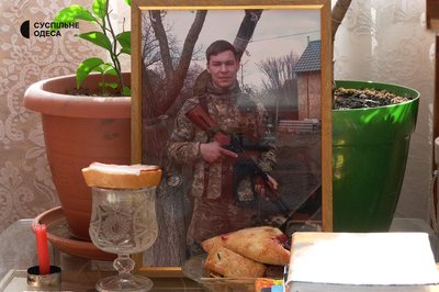 "Я не готувала його до війни": історія загиблого 22-річного бійця тероборони з Одеси "Я не готувала його до війни": історія загиблого 22-річного бійця тероборони з Одеси