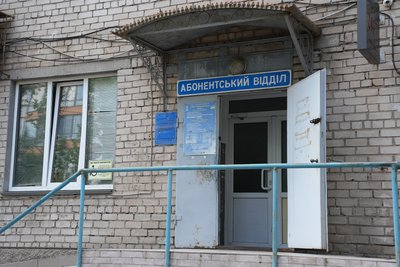Ремонт водогону: через заборгованість споживачів "Миколаївводоканал" не може придбати запчастини Ремонт водогону: через заборгованість споживачів "Миколаївводоканал" не може придбати запчастини