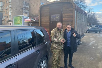 Лазня на передовій Лазня на передовій