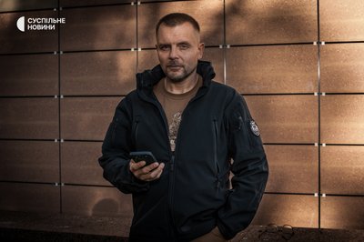 "Мені зрізають скотч з очей і стяжки з рук, я йду у бік України у футболці" — Михайло Вершинін про обмін та полон "Мені зрізають скотч з очей і стяжки з рук, я йду у бік України у футболці" — Михайло Вершинін про обмін та полон