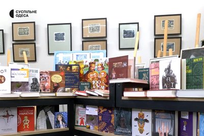 Одесити зібрали півтори тисячі книжок для Херсонщини Одесити зібрали півтори тисячі книжок для Херсонщини