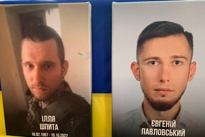 Загинули за Україну: у Житомирі відкрили меморіальний куточок на честь 16 колишніх учнів Загинули за Україну: у Житомирі відкрили меморіальний куточок на честь 16 колишніх учнів
