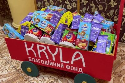 Херсон, приймальня Різдвяного чарівника Херсон, приймальня Різдвяного чарівника