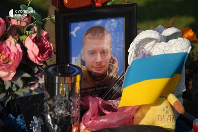 "Наче відчував, що вдома востаннє": історія загиблого військового з Одещини Андрія Шевердіна "Наче відчував, що вдома востаннє": історія загиблого військового з Одещини Андрія Шевердіна