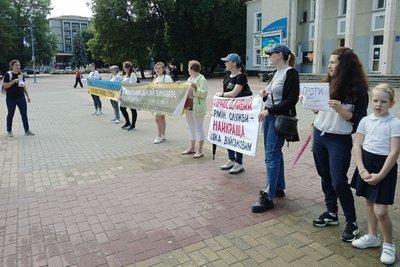 Вони не титани і мають право на відновлення: у Хмельницькому відбувся пікет щодо встановлення чітких термінів служби Вони не титани і мають право на відновлення: у Хмельницькому відбувся пікет щодо встановлення чітких термінів служби