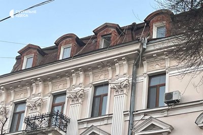 пожежа на Дерибасівській в Одесі 10 лютого 2023 року пожежа на Дерибасівській в Одесі 10 лютого 2023 року