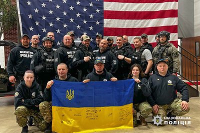 Кінологи з Київщини пройшли навчання в США Кінологи з Київщини пройшли навчання в США