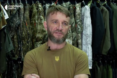 "Три шари — це адаптація до будь-яких умов": як обрати зимовий одяг для військових "Три шари — це адаптація до будь-яких умов": як обрати зимовий одяг для військових