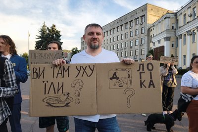 У Житомирі знову вийшли на протест проти відставки Федорова з посади міністра оборони України У Житомирі знову вийшли на протест проти відставки Федорова з посади міністра оборони України