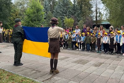 Шикування, посвята, квести та майстерки — у Житомирі відкрили пластовий рік-2025 Шикування, посвята, квести та майстерки — у Житомирі відкрили пластовий рік-2025