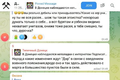 Воєнний стан без паніки: як реагують жителі тимчасово окупованих частин Донеччини та Луганщини і чим це згрожує Воєнний стан без паніки: як реагують жителі тимчасово окупованих частин Донеччини та Луганщини і чим це згрожує