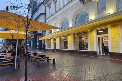 В Одесі запрацював McDonald’s