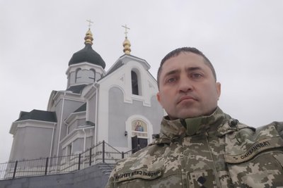 "Все життя ним гордилися". Спогади про загиблого захисника Сергія Гавриленка "Все життя ним гордилися". Спогади про загиблого захисника Сергія Гавриленка