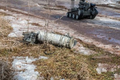 Протитанкова міна ПТМ-3 на Харківщині, березень 2026 року