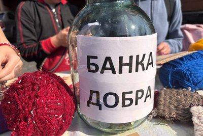 У Малині на Житомирщині провели благодійний ярмарок «Квіти для лицарів» У Малині на Житомирщині провели благодійний ярмарок «Квіти для лицарів»