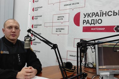 Безпека дітей на ковзанках біля води — поради житомирських рятувальників Безпека дітей на ковзанках біля води — поради житомирських рятувальників