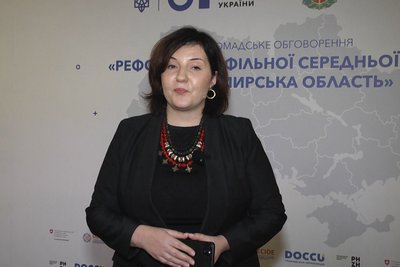 Реформа старшої школи: у Житомирській області реалізовуватимуть пілотну програму Реформа старшої школи: у Житомирській області реалізовуватимуть пілотну програму